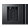 Réfrigérateur Samsung Side by Side NoFrost 610L