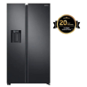 Réfrigérateur Samsung Side by Side NoFrost 610L