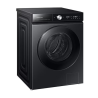 Machine à Laver Samsung Quickdrive AI EcoBubble 11kg