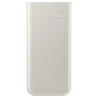 Power Bank Samsung 10000mAh (25W)