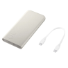 Power Bank Samsung 10000mAh (25W)