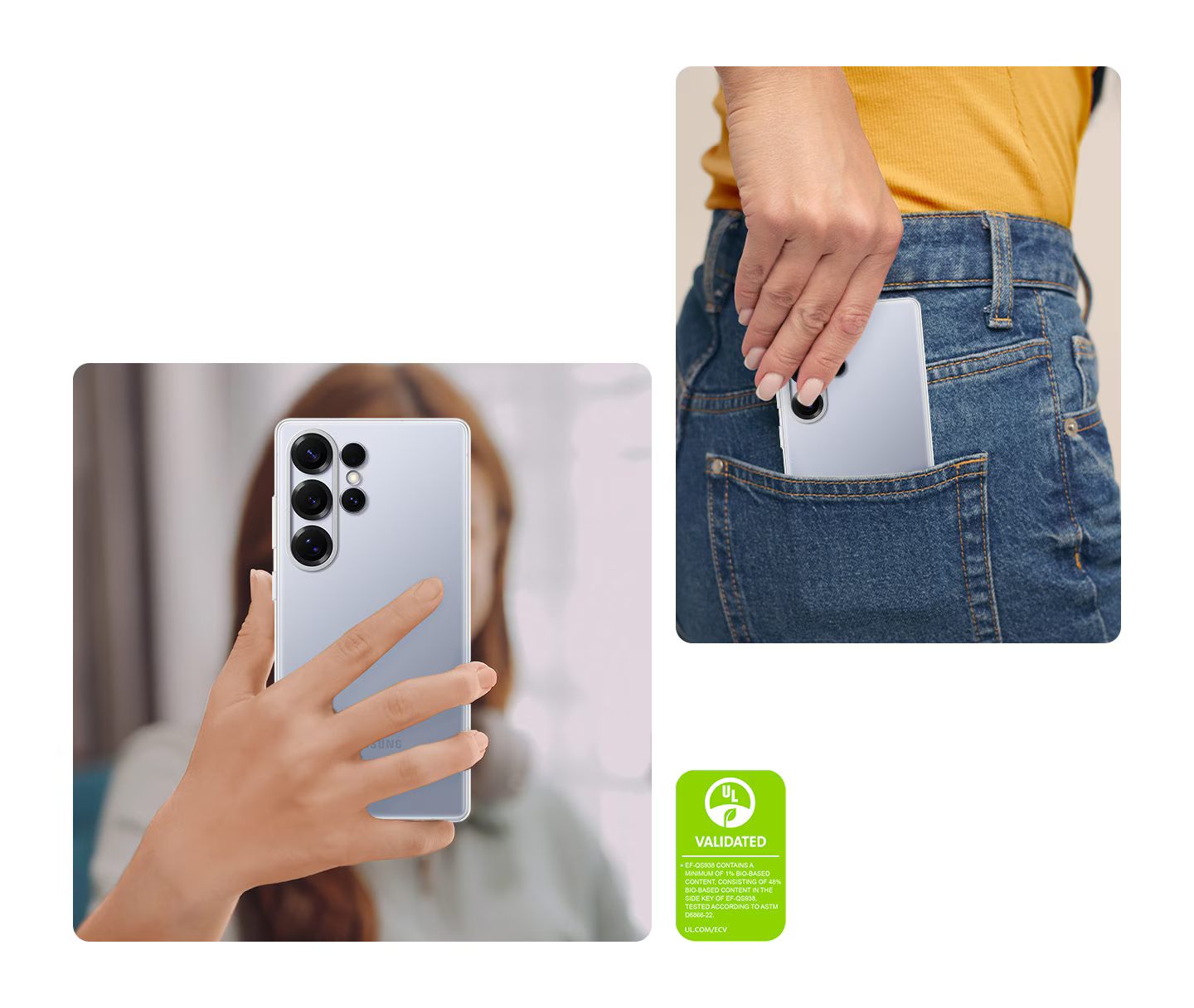 Coque Samsung Tunisie