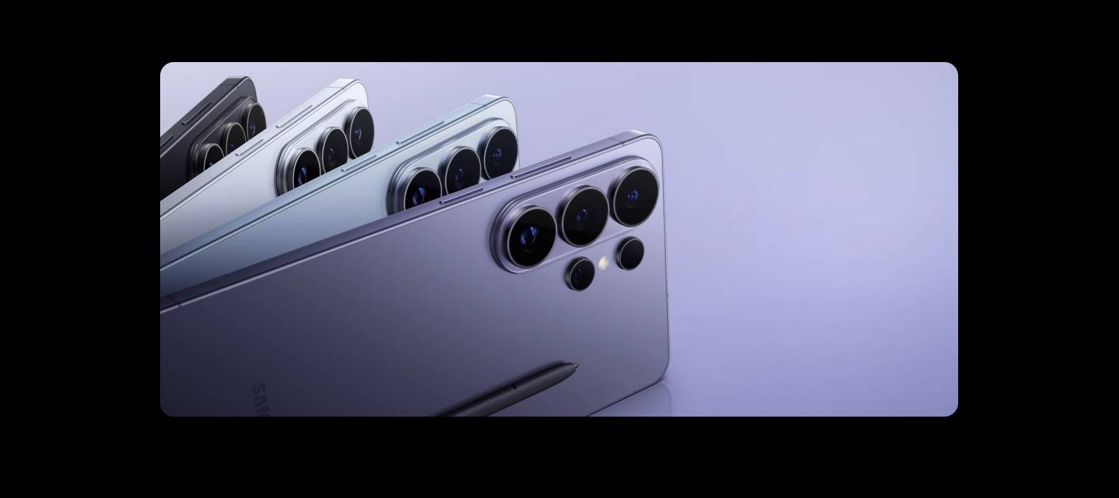 Samsung Galaxy S26 Ultra prix Tunisie