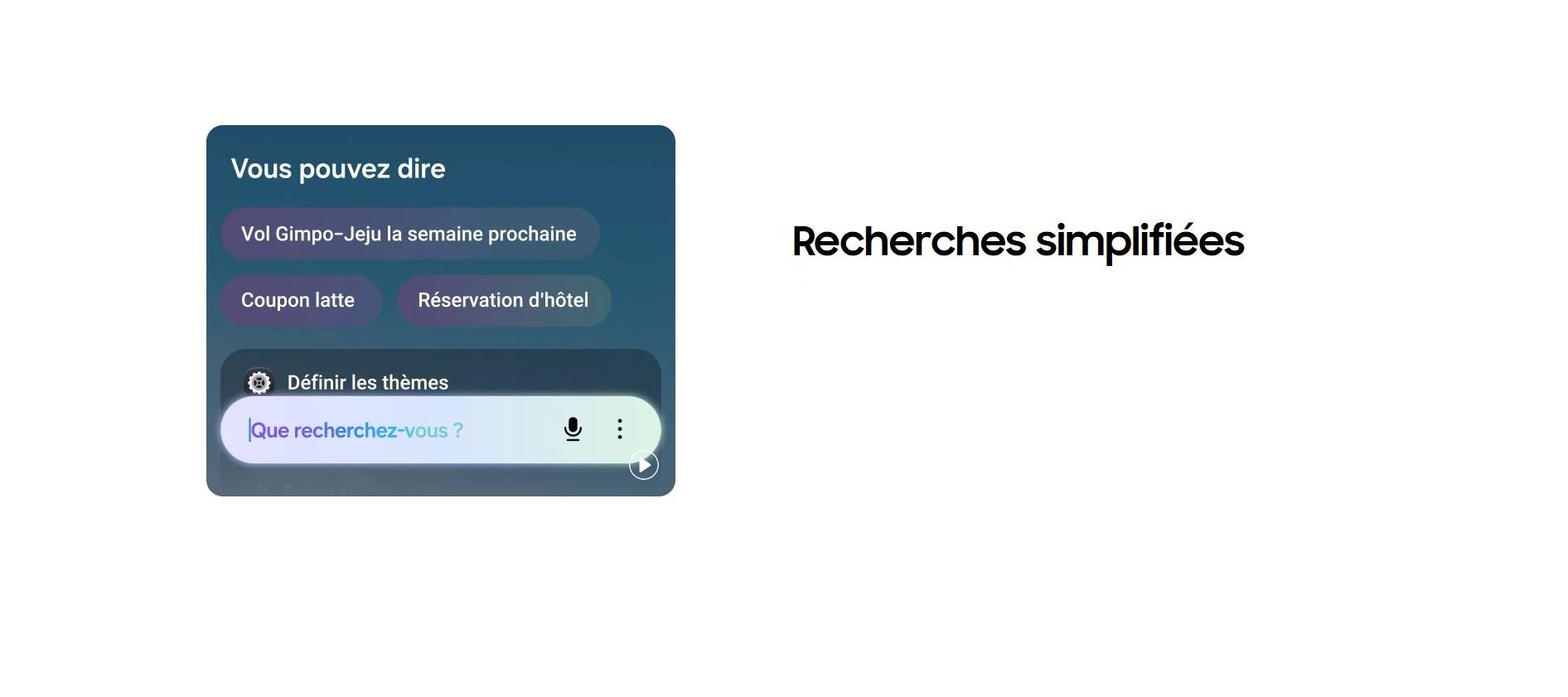 S26 Ultra fiche technique