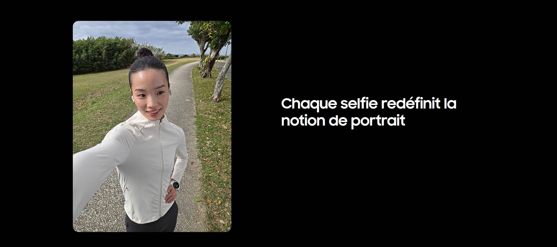 Galaxy S26 prix Tunisie