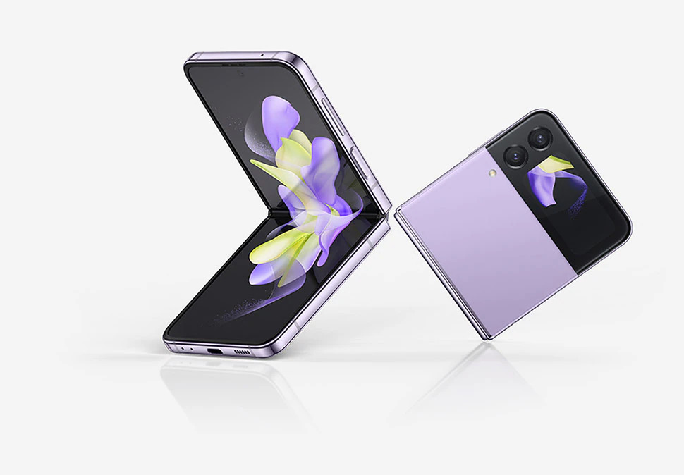 Galaxy Z Flip4 prix tunisie