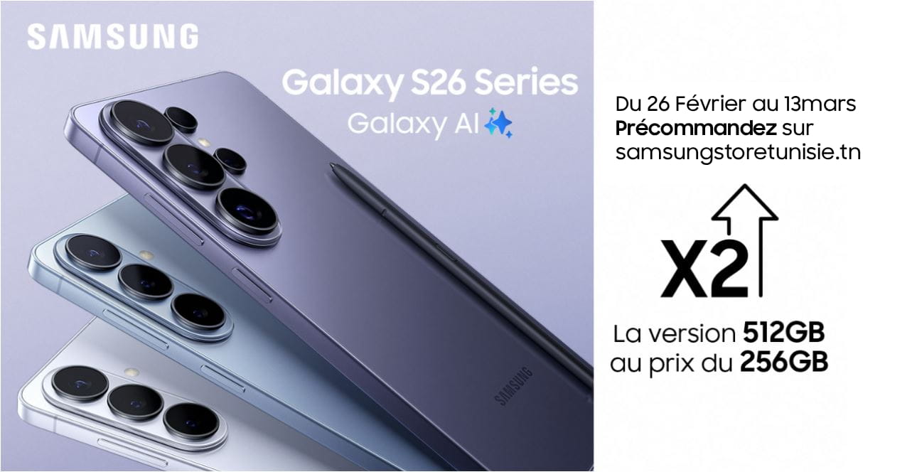 galaxy S26 serie.JPG