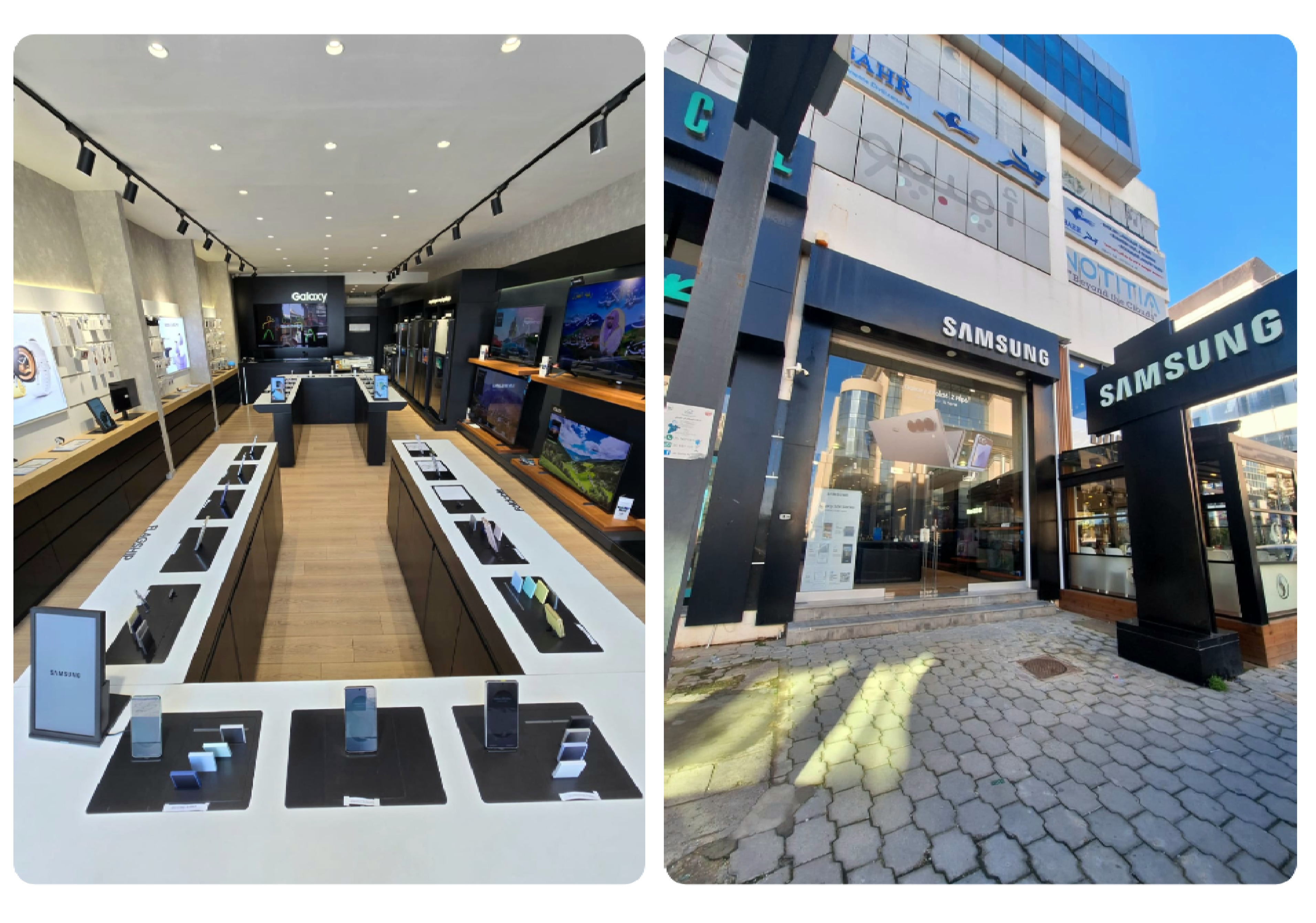 boutique officielle samsung tunisie